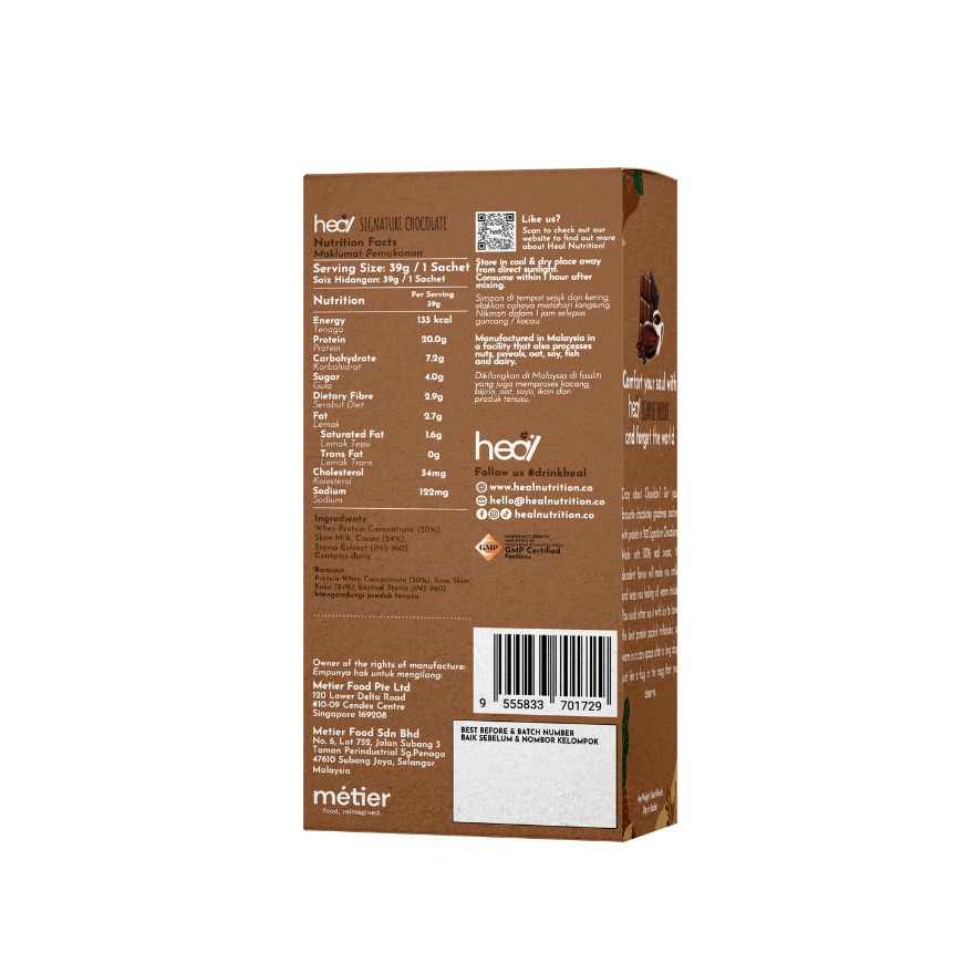 Signature Chocolate Protein Shake 39g 6s image