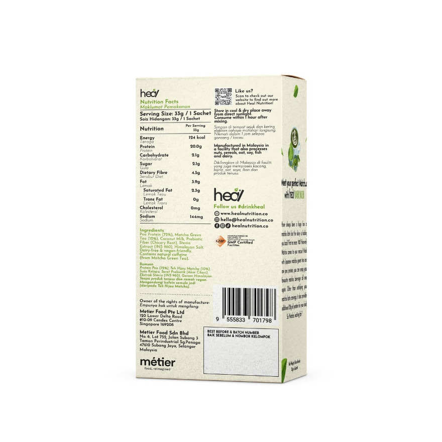 Heavenly Matcha Vegan Protein Shake 33g 6s image