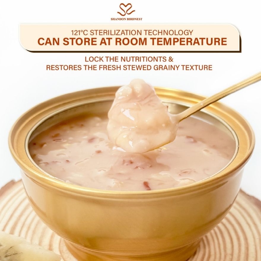 Cloud Yam Oatmeal Birdnest 252g image