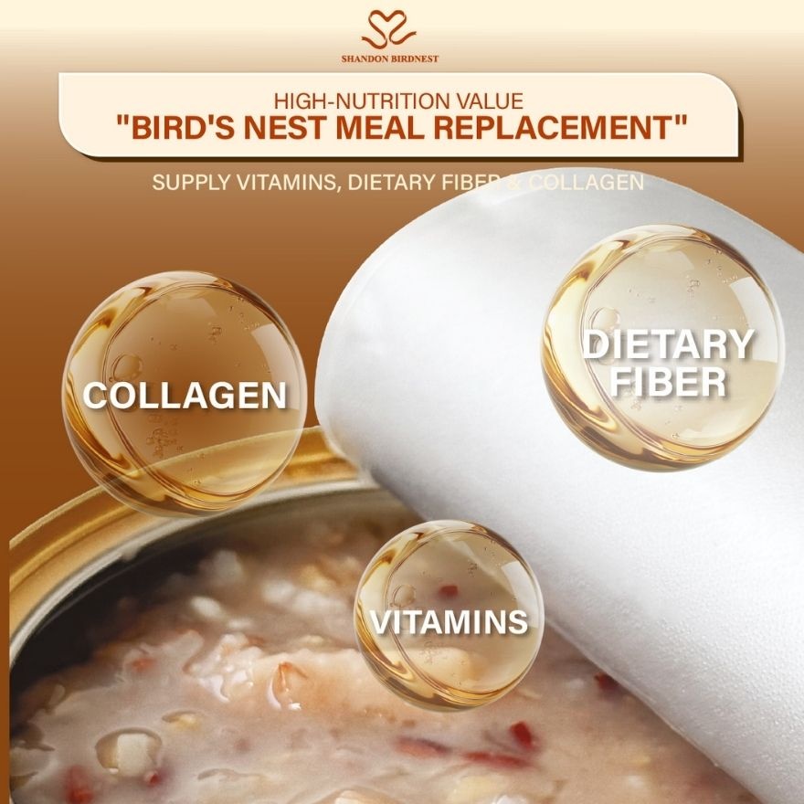 Cloud Yam Oatmeal Birdnest 252g image