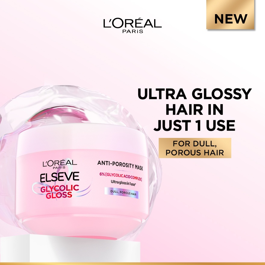 Glycolic Gloss Hair Mask 200ml image