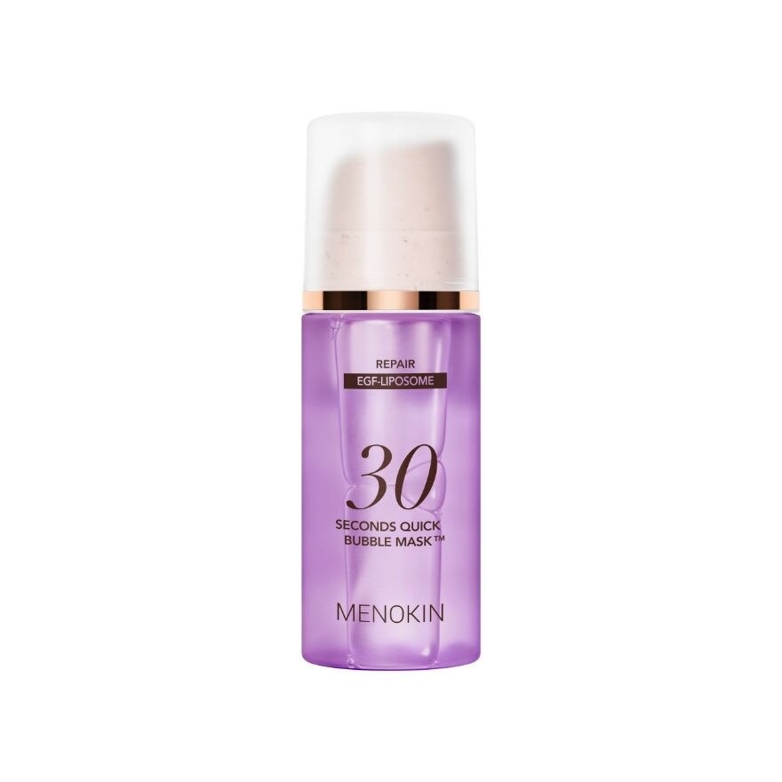 30 Seconds Quick Bubble Mask Repair 95ml image