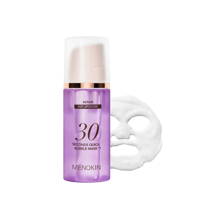 30 Seconds Quick Bubble Mask Repair 95ml image