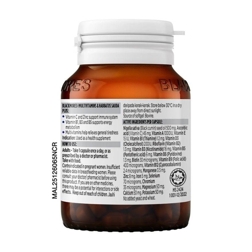 Multivitamins & Habbatus Sauda Plus 30s image
