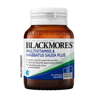 BLACKMORES Multivitamins & Habbatus Sauda Plus 30s image