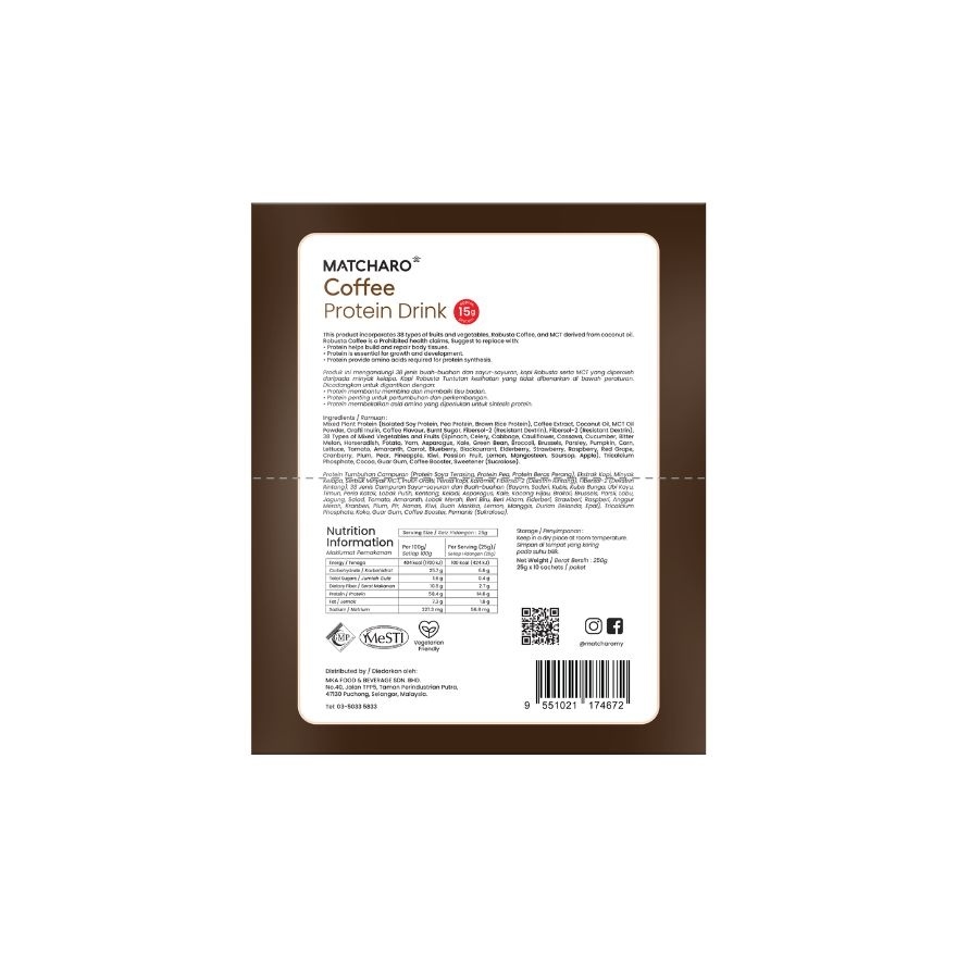 Coffee Protein Drink 20gX10s image