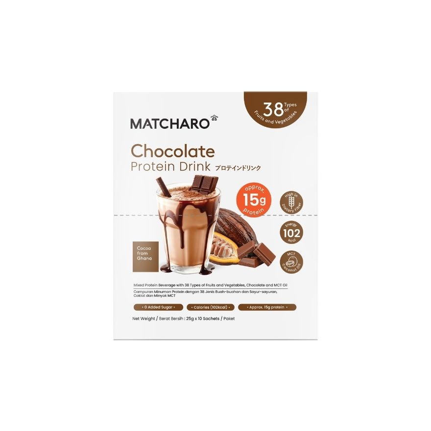 Chocolate Protein Drink 20gX10s image