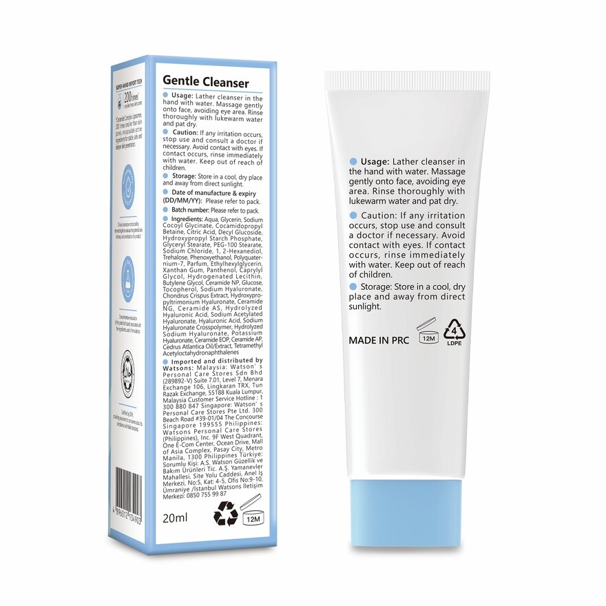 Hydro Barrier Tech Gentle Cleanser 20ml image