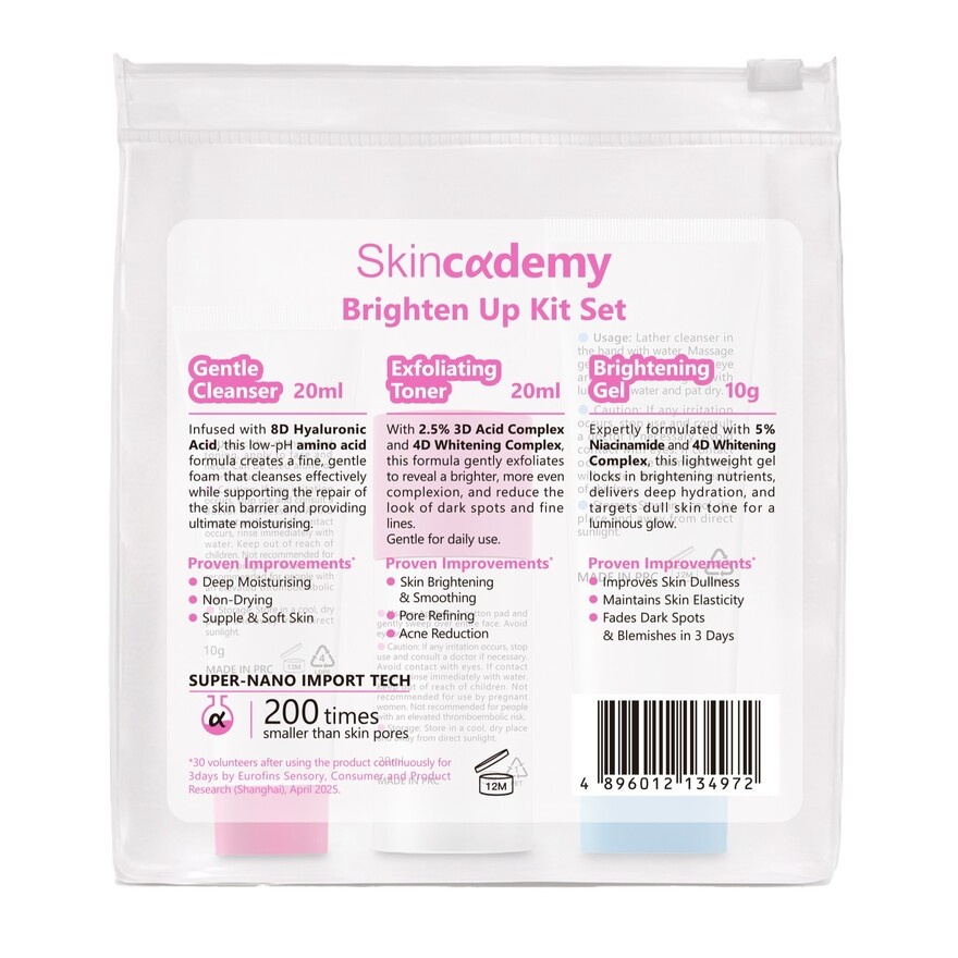White Tech Brightening Kit Set 3s image