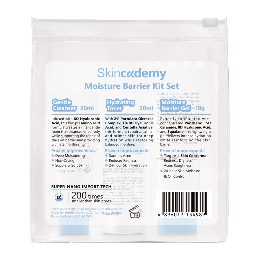 Hydro Barrier Tech Hydrating Kit Set 3s image