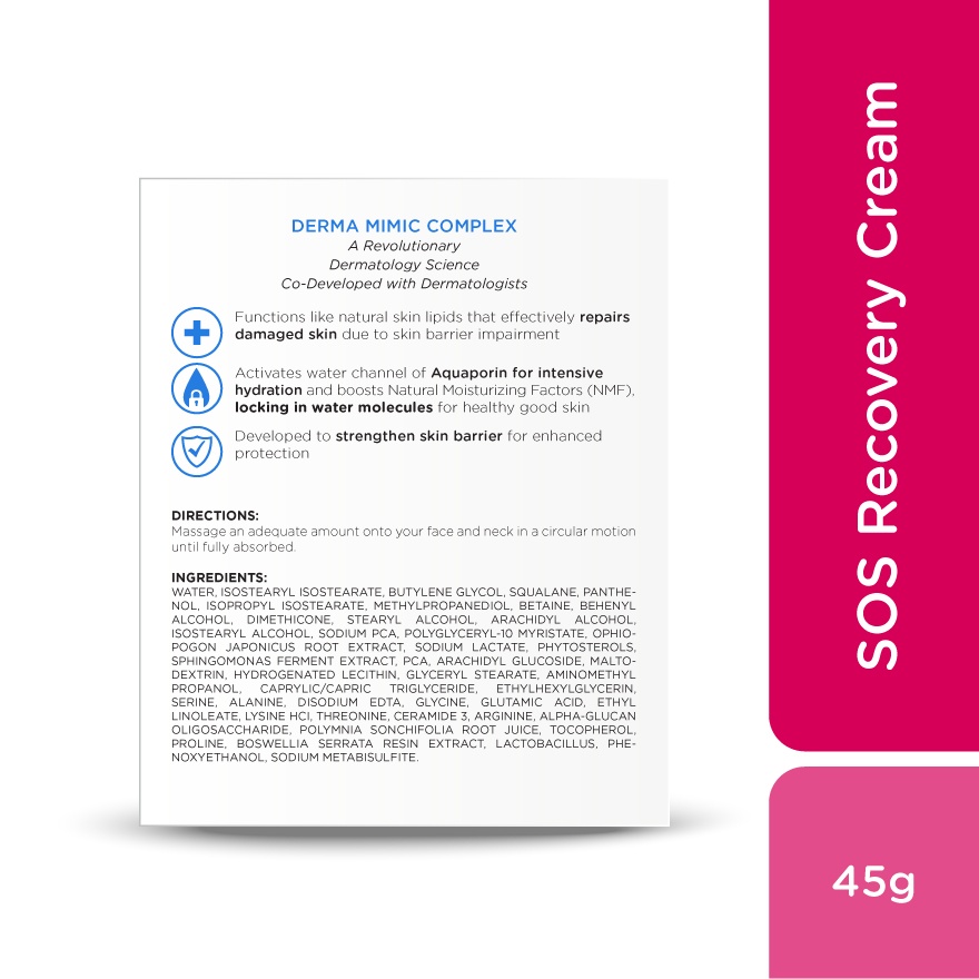 Tolerance SOS Recovery Cream 45G image