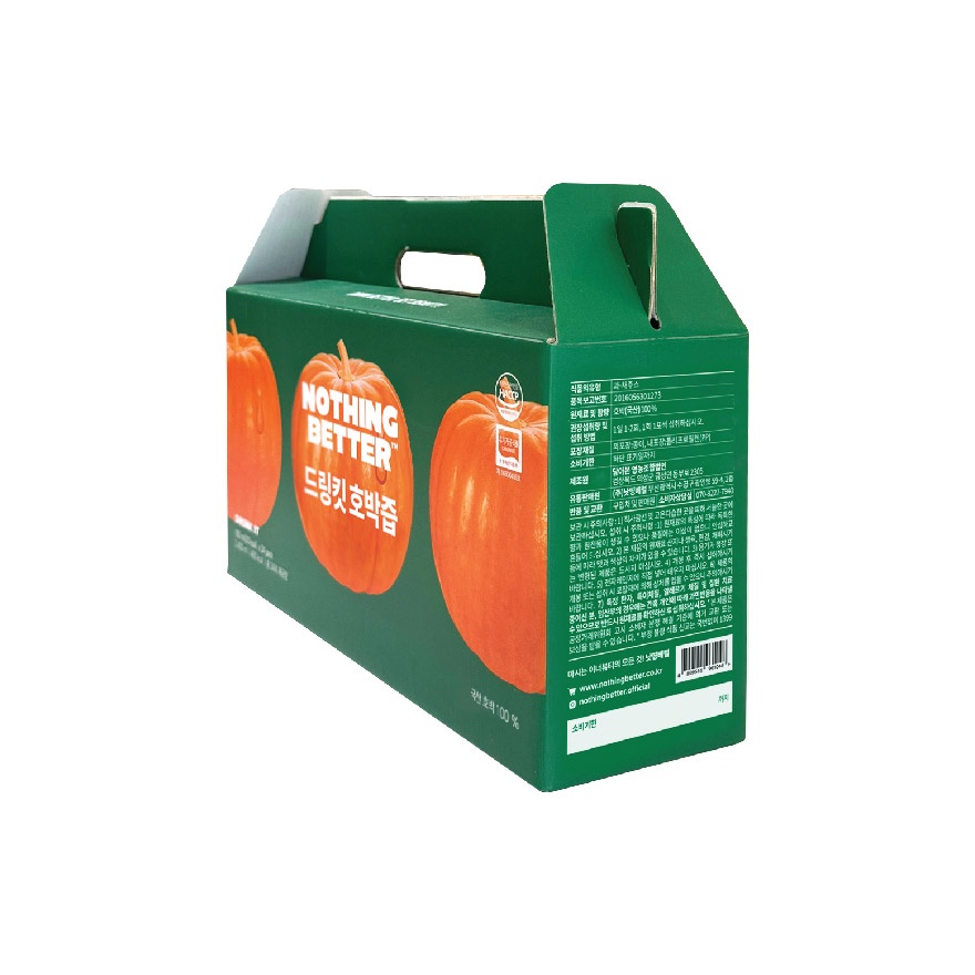 Drink It Organic Pumpkin Juice 100ml x 24s image