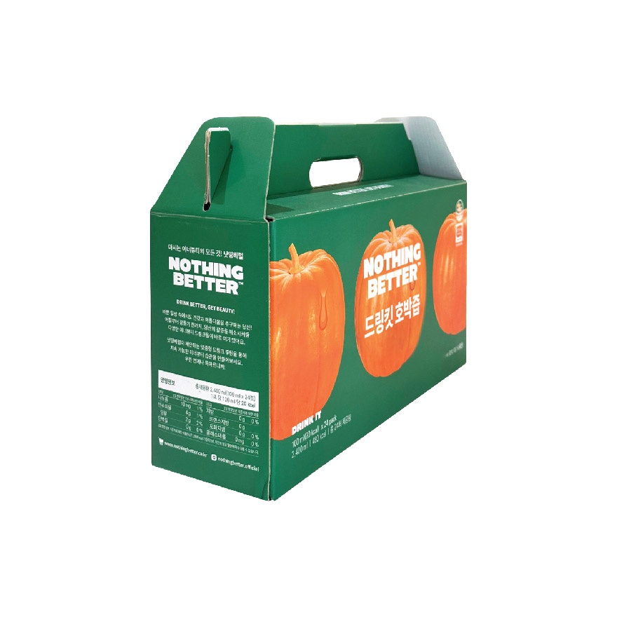 Drink It Organic Pumpkin Juice 100ml x 24s image