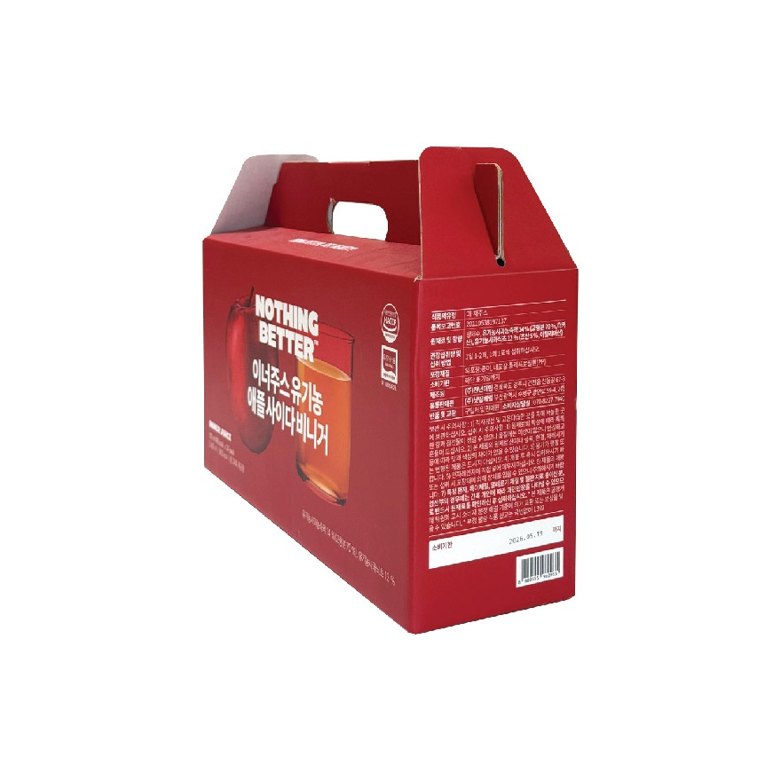 Inner Juice Organic Apple Cider Vinegar 100ml x 24s image