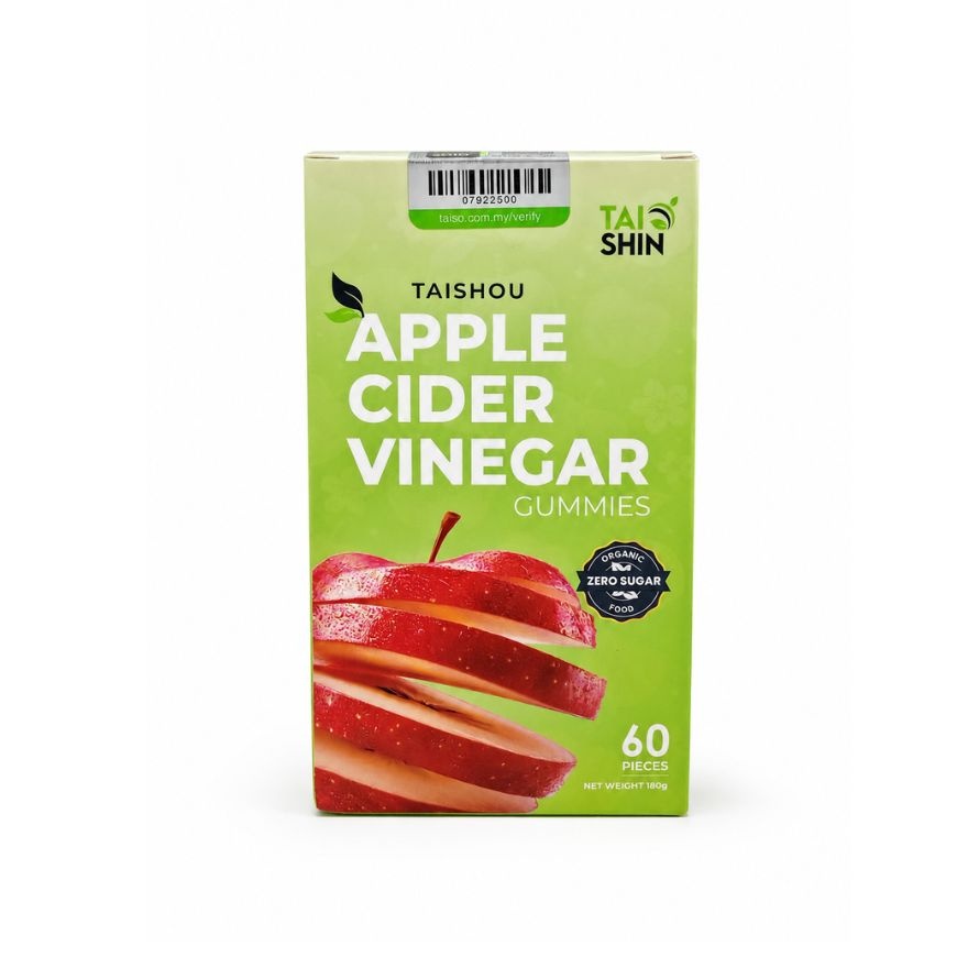 Apple Cider Vinegar Gummies 60s image