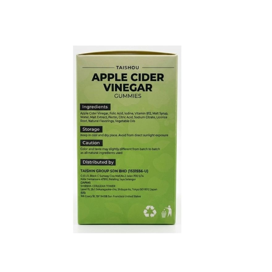 Apple Cider Vinegar Gummies 60s image