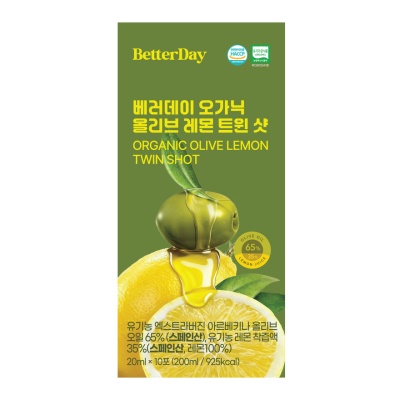 BETTER DAY - Olive Lemon Extra Virgin Olive Oil Wellness Drink image