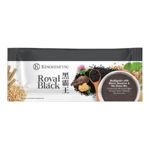 GWP KINO Royal Black 25g 1's (While Stock Lasts) image
