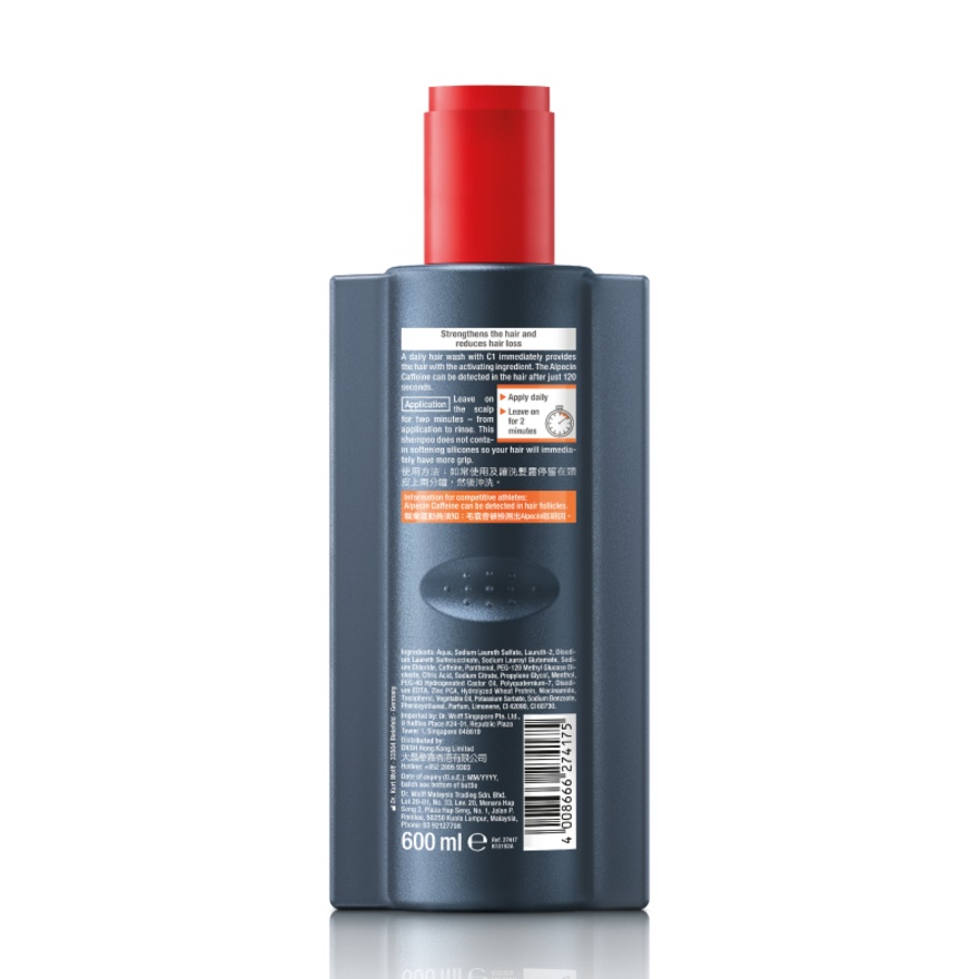 C1 Caffeine Shampoo 600ml image