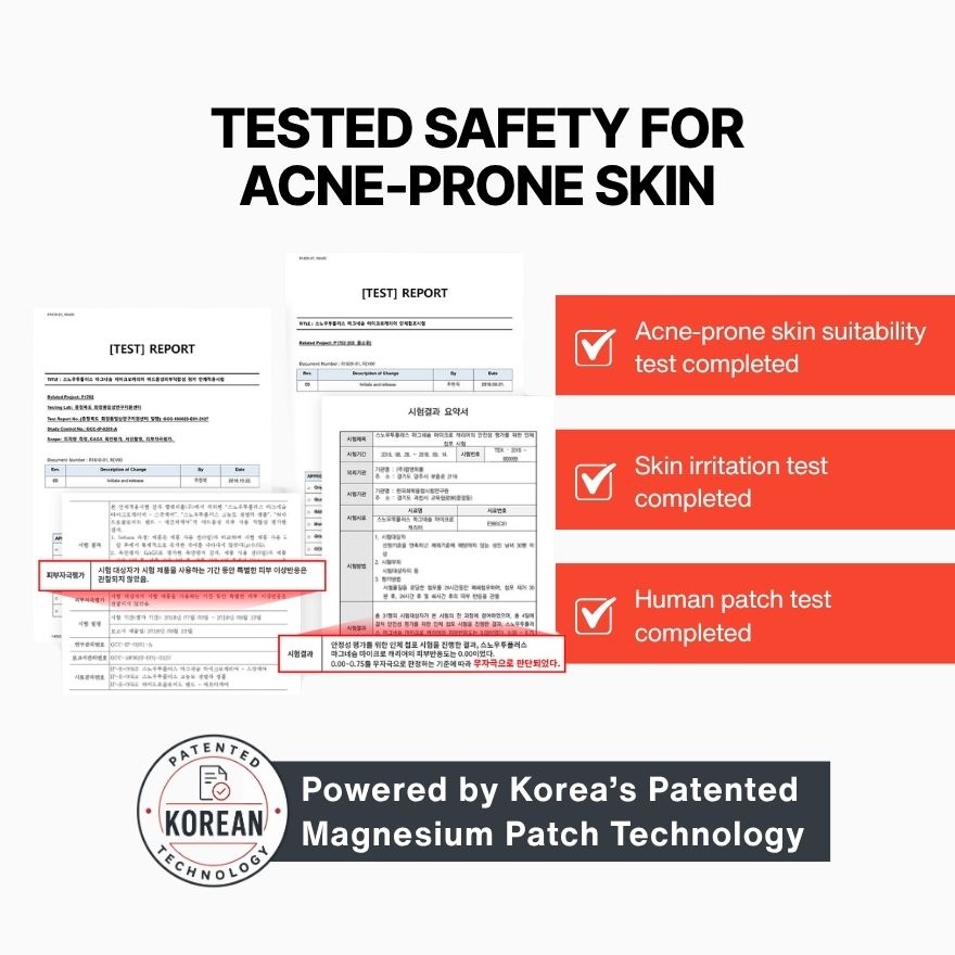 Ac Magnesium Patch Mini 15s image