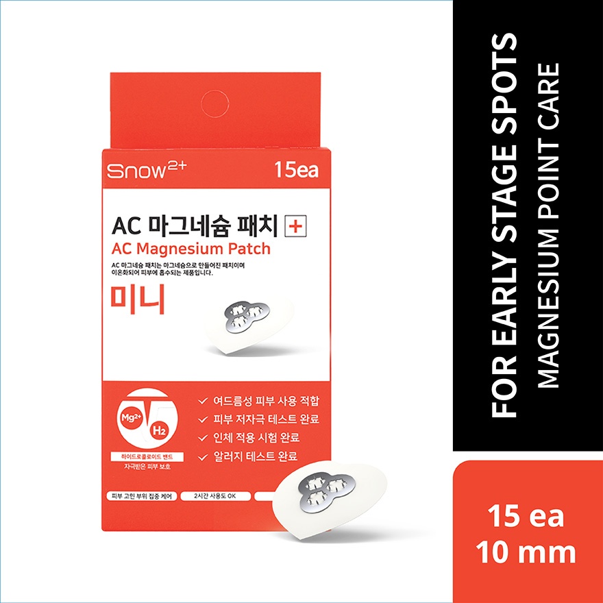 Ac Magnesium Patch Mini 15s image