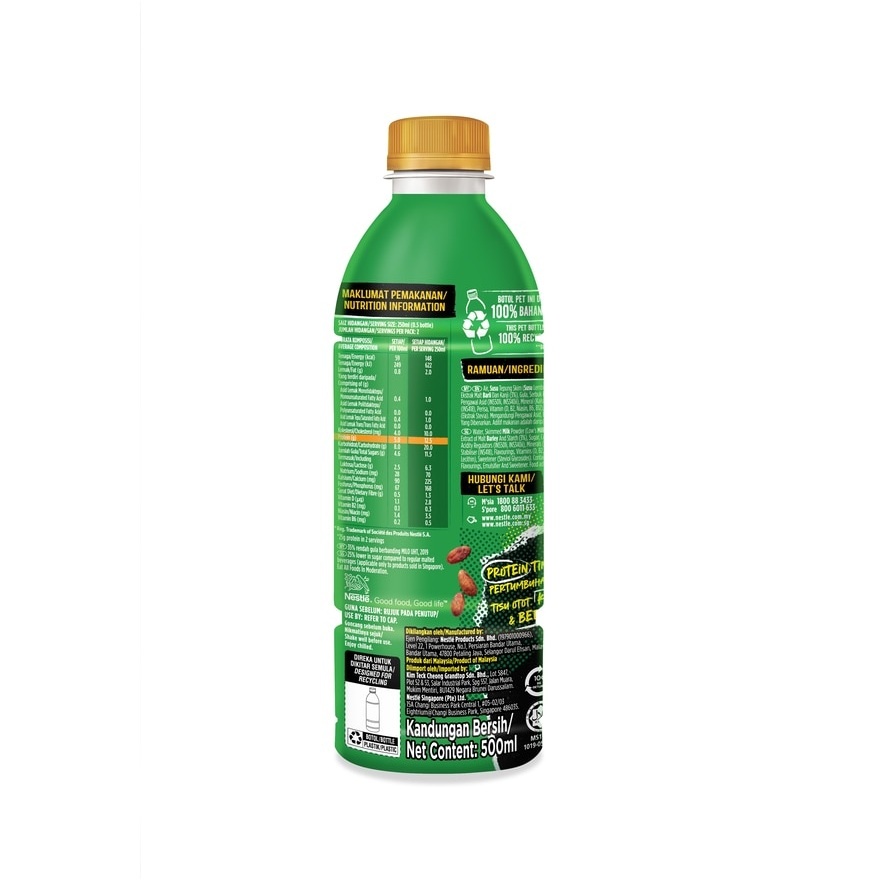 Pro High Protein Milo Flavour Drink 500ml
