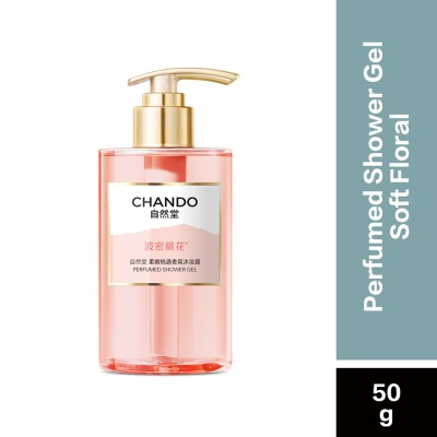 CHANDO Himalaya Perfumed Shower Gel Soft Floral 400g image