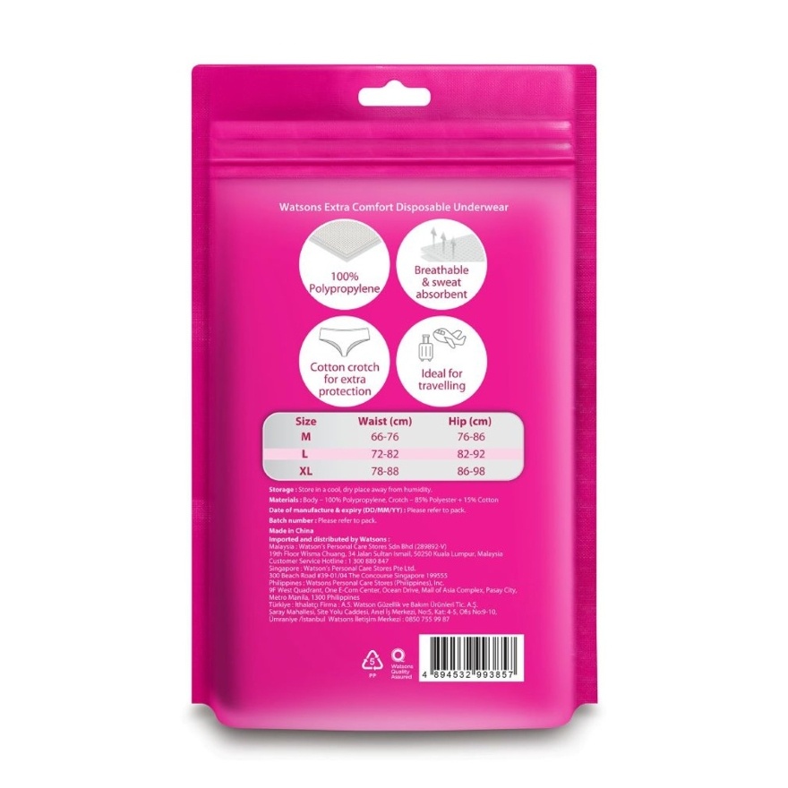 Extra Comfort Disposable Underwear PP Ladies L 7s x 3 pack