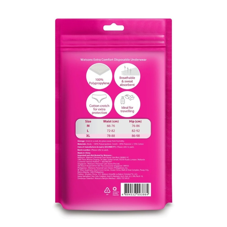 Extra Comfort Disposable Underwear PP Ladies XL 7s x 3 pack