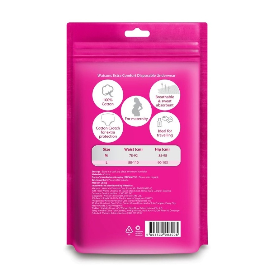 Extra Comfort Disposable Underwear Cotton Maternity L 5s x 3 pack