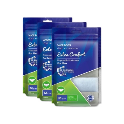 WATSONS - Extra Comfort Disposable Underwear Cotton Men M 5s x 3 pack