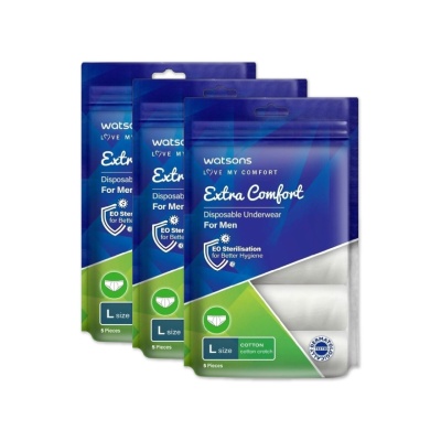 WATSONS - Extra Comfort Disposable Underwear Cotton Men L 5s x 3 pack