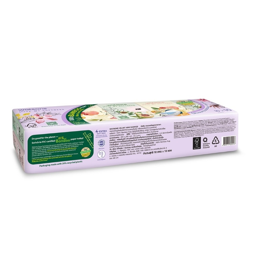 X-Flower Mini Hankies 3ply x 10sheets x 10s x 4 pack