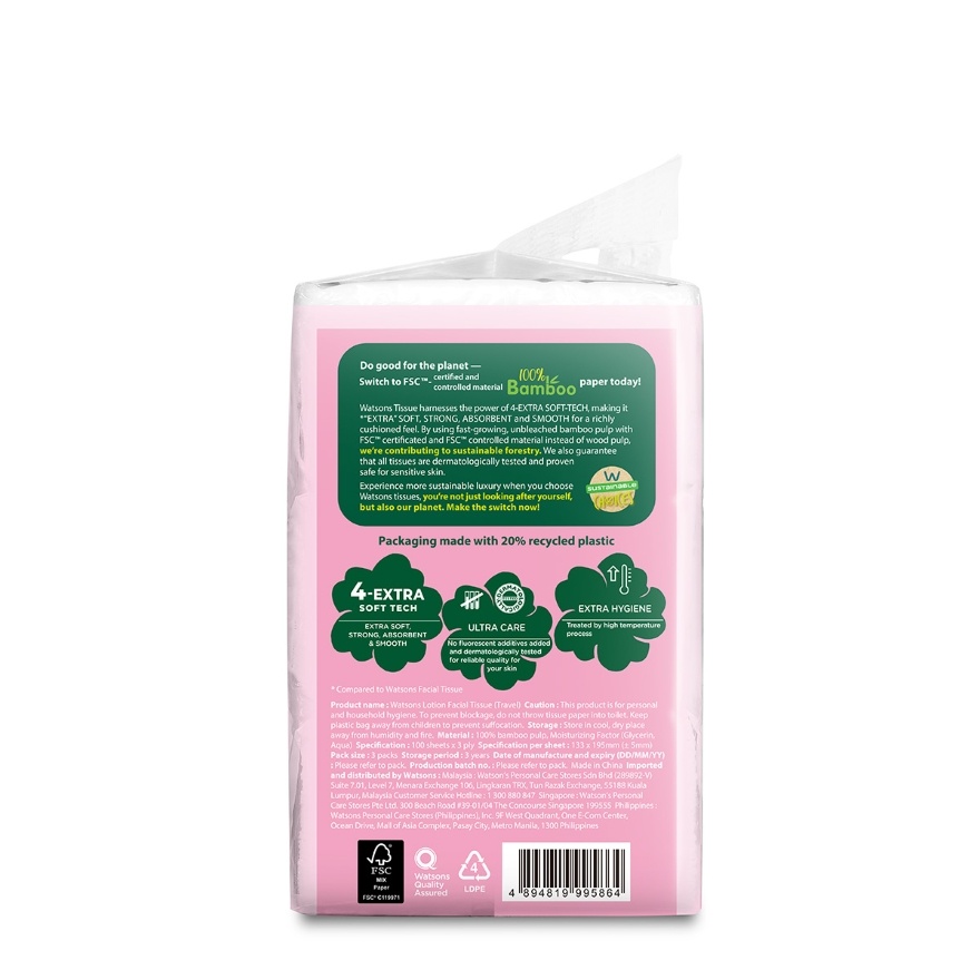 Lotion Tissues 3ply x 100sheets x 3s x 4 pack