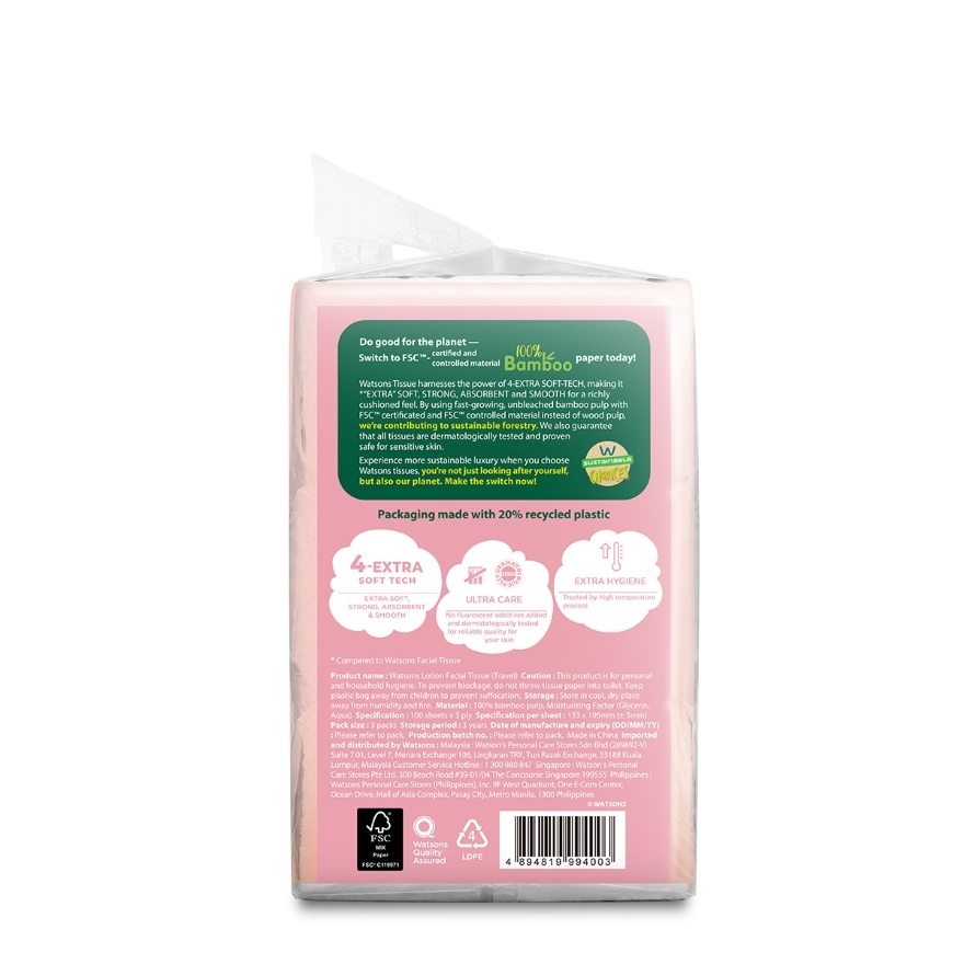 Lotion Tissues 3ply x 100sheets x 3s x 4 pack