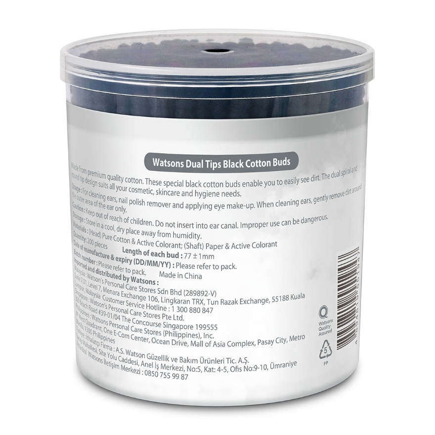 Black Cotton Soft Buds 200s x 6 pack