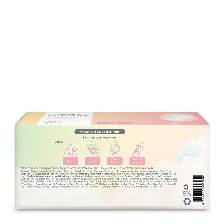 Air-Laid Soft Facial Puffs 90s x 6 pack