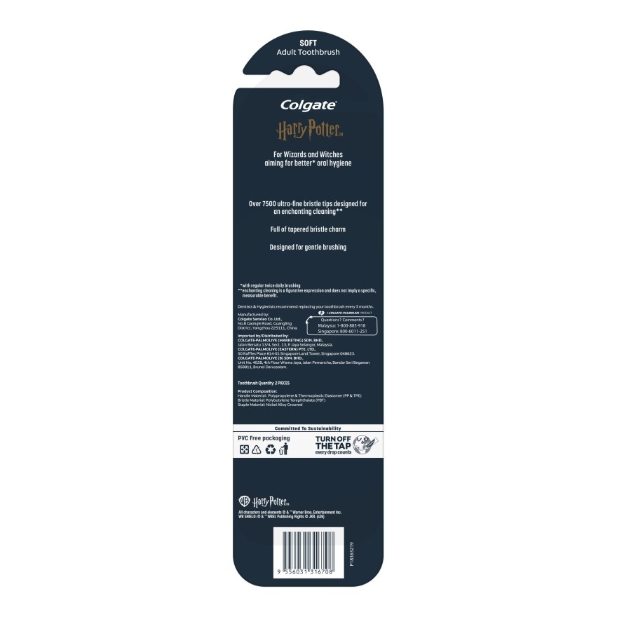 Harry Potter Adult Toothbrush 2S image