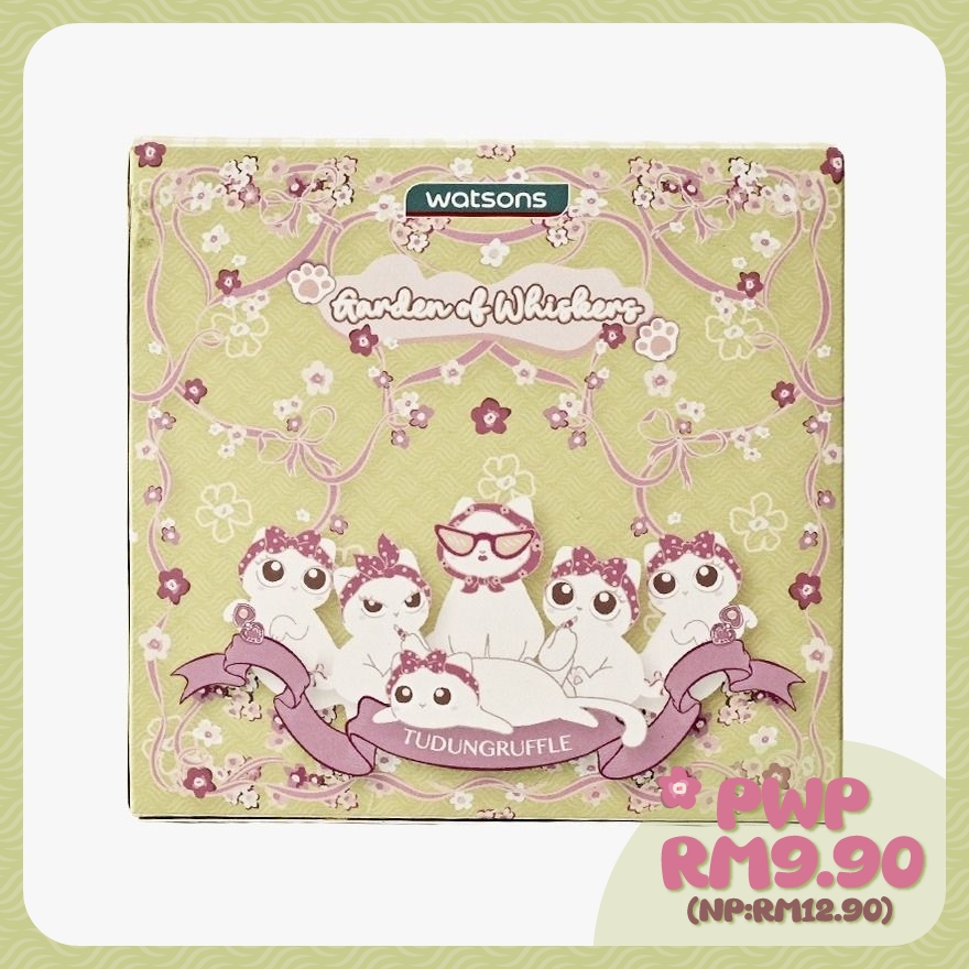 Tudungruffle Pouch Blind Box 1S image
