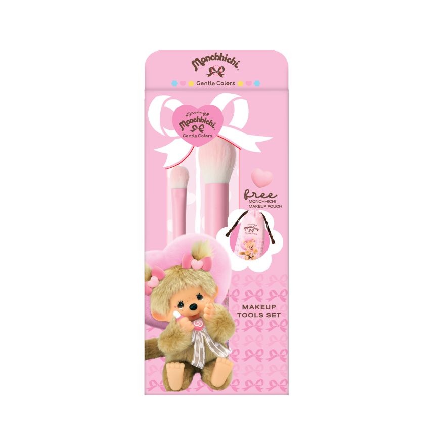 Makeup Tools Set image