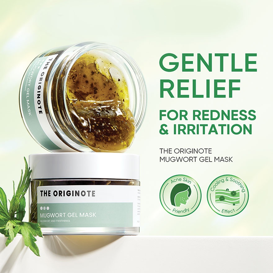 Mugwort Gel Mask 50g image