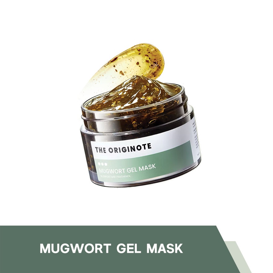 Mugwort Gel Mask 50g image