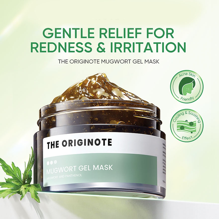 Mugwort Gel Mask 50g image