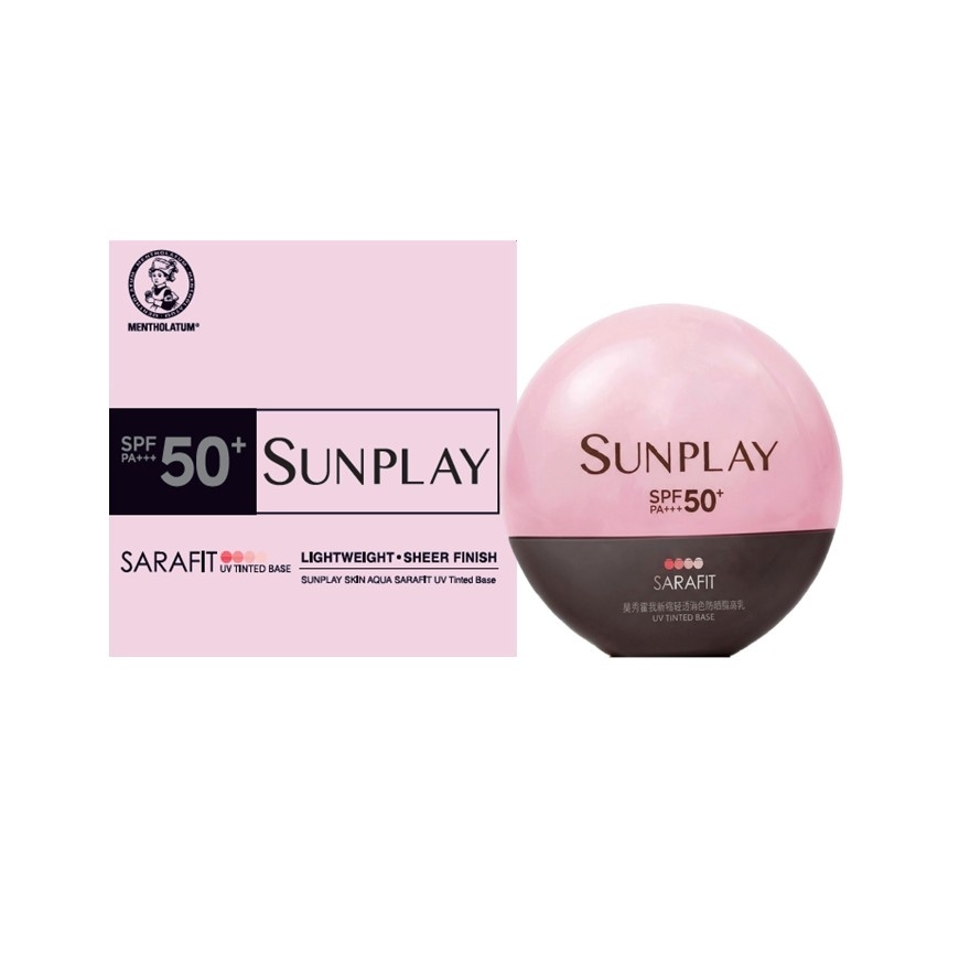 Skin Aqua Sarafit UV Tinted Base 30g image