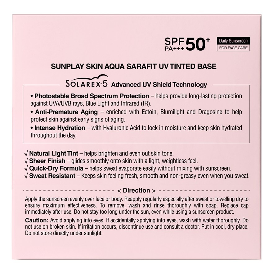 Skin Aqua Sarafit UV Tinted Base 30g image