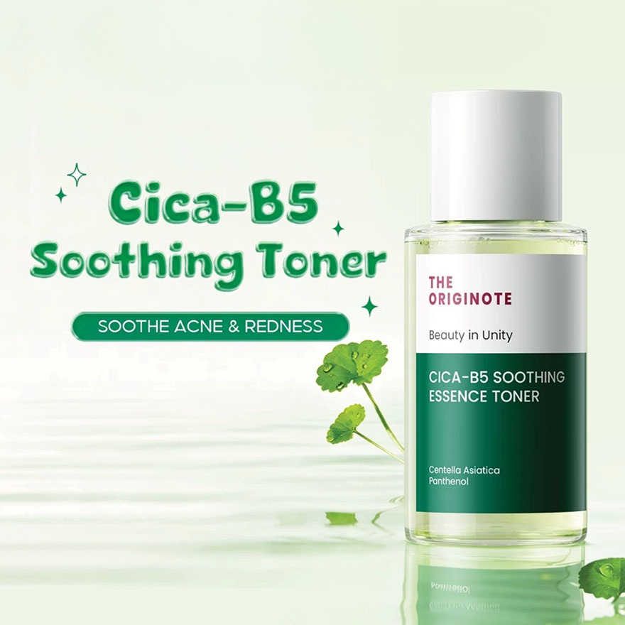 Centella Soothing Essence Toner 80ml image
