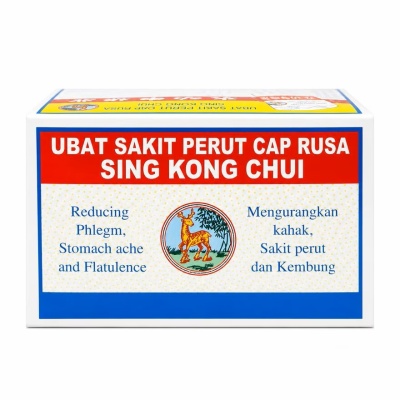 SING KONG CHUI - Ubat Sakit Perut Cap Rusa 10ml x 12s image