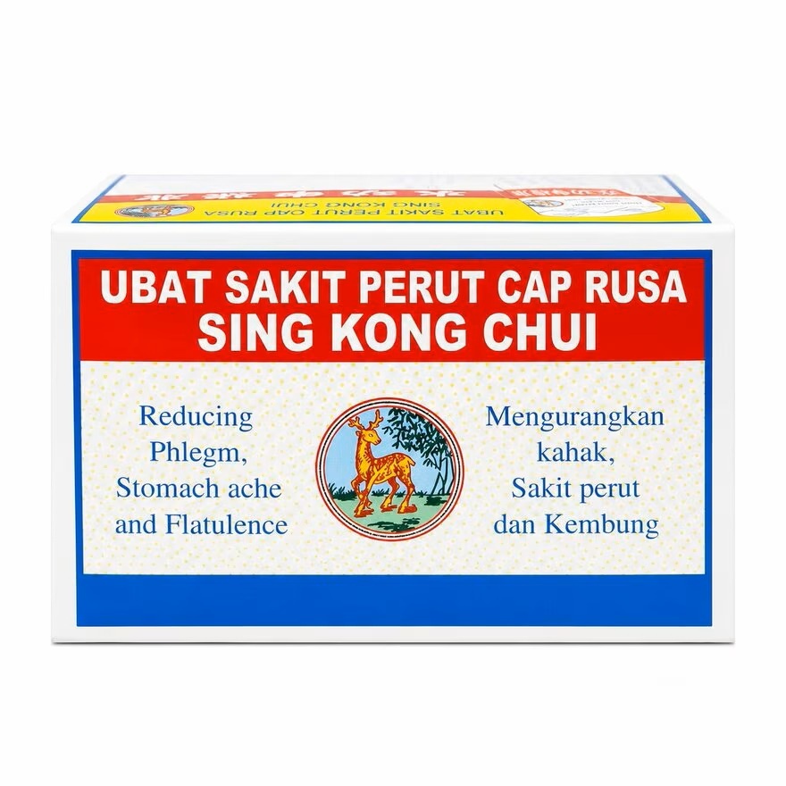Ubat Sakit Perut Cap Rusa 10ml x 12s image