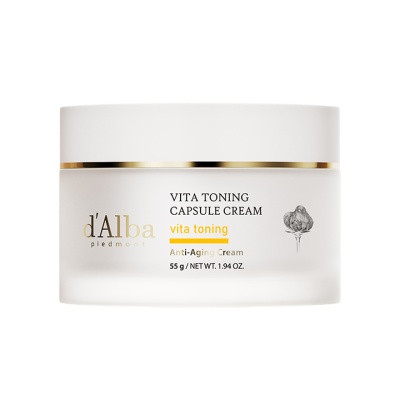 D'ALBA - Vita Toning Capsule Cream 55g image