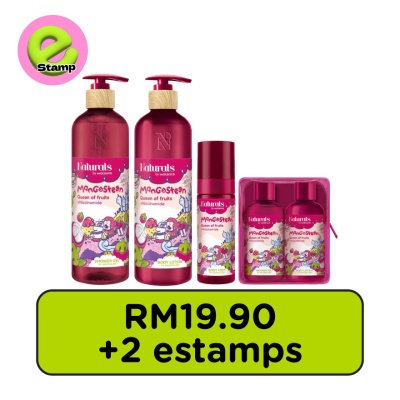 NATURALS BY WATSONS - Estamp Raksasa Naturals By Watsons Mangosteen Set image